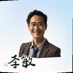李敏